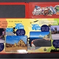 【7月19日値下げ❗️】カーズのマグネット絵本の画像