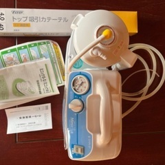 新鋭工業 ポータブル吸引器 ミニックS-Ⅱの画像