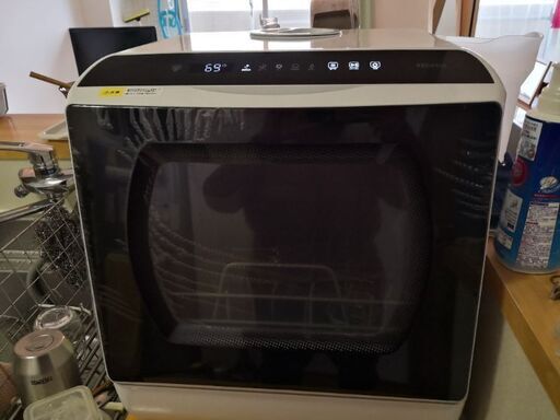 食洗機