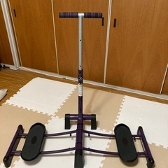 折りたたみ式　美品