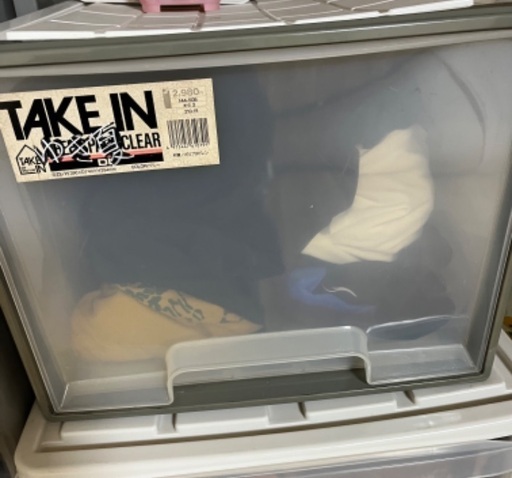 収納ケース