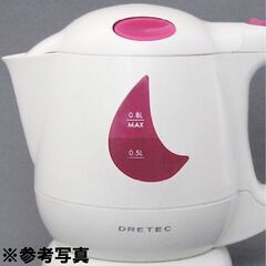【成約済】【未開封品】/DRETEC/電気ケトル/わくわくケトル/0.8L/ピンク/PO-307PK/小型サイズ/空焚き防止機能付き/E0DM0202の画像