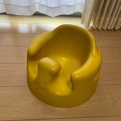 バンボ