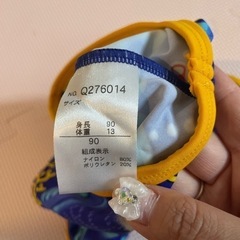 水着90の画像