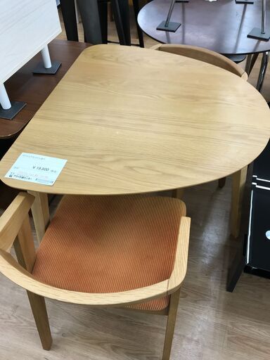 ★ジモティ割あり★  ダイニングセット2人掛け ナチュラル H72×W80×D90 クリーニング済み KJ4377