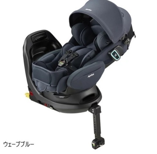 アップリカ　チャイルドシート　フラディアグロウISOFIX セーフティプラスAB【決まりました！】
