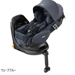 アップリカ　チャイルドシート　フラディアグロウISOFIX セー...