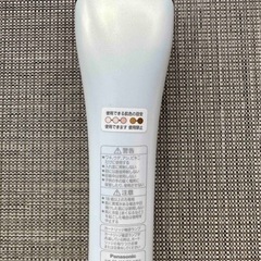 【決まりました】美品 Panasonicパナソニック光美容器 光エステ 脱毛 の画像