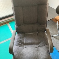 リクライニングチェア