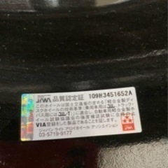 超美品‼️レオニスGX 16インチ　ホイール　一本の画像