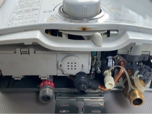 パロマ ガス瞬間湯沸器 PH-5BV-2K 都市ガス用 不完全燃焼防止付 2021年製