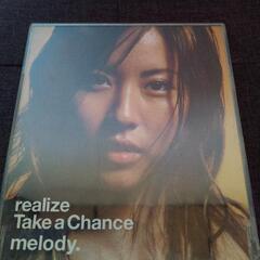 ⤵️値下げしました⤵️melody.「realize／Take ...