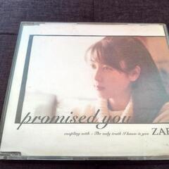 ⤵️値下げしました⤵️ZARD「promised you／The...
