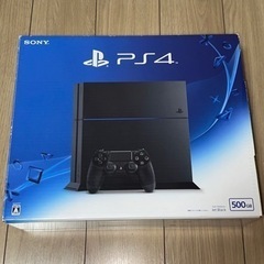 PS4  500GB  ソフト付