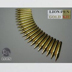 67.替えペン先【ライオン・ゴルードペン　№33 】金メッキ 細字 20本　防錆紙入ケース　安定した細い線で書けるのでペン字初心者にお薦めの画像