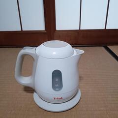 ティファールの電気ケトルです。