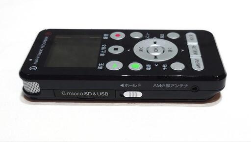 山善 YAMAZEN ラジオボイスレコーダー YVR-R600 ケース付き