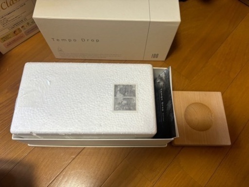 ストームグラス