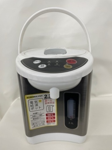 電気ポット HKP-220 ※2400010336607