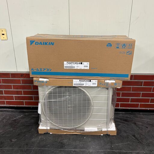 吉川晃司 Zippo SOLID SOUL ツアーグッズ 吉川晃司 Zippo SOLID SOUL