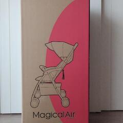 マジカルエアーAHネイビー新品未開封