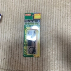 車の内装部品の画像