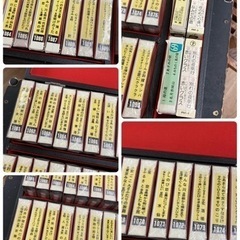 S158 ⭐「ホメロススーパーカラオケ大全集」30巻（25本未開封）+4本おまけつきの画像