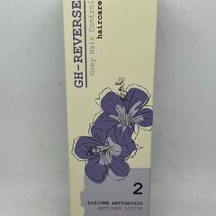 エルゴン　GH アンチグレイローション