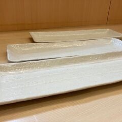 さんま皿　8枚　(バラ売り致します)の画像