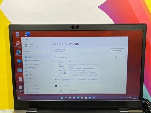 B11 東芝 dynabook G83/M 第8世代 13.3型 超軽量 8GB 良品 Win11 office2021
