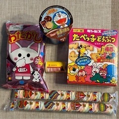 【決まりました！】お菓子セット☆