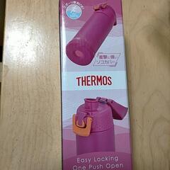 新品　サーモス　ステンレス魔法瓶　水筒の画像