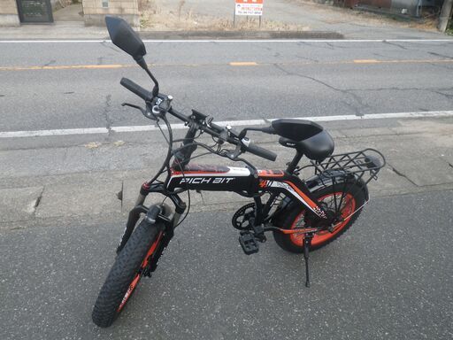 RICH BIT TOP016オレンジ 電動バイク電動自転車