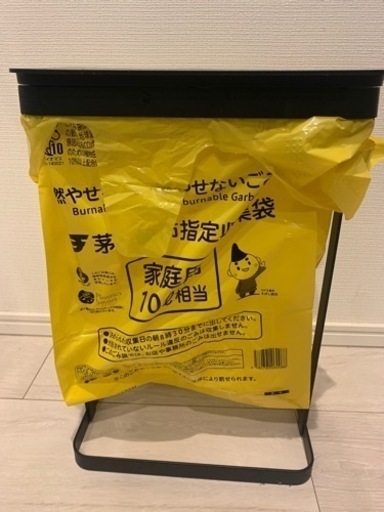2月末まで！Towerのゴミ箱