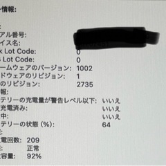 2020 Apple MacBook Air M1 ローズゴールドの画像