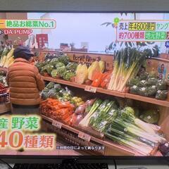 【商談中】Hisense 50型4K液晶テレビ 50E65G【2...