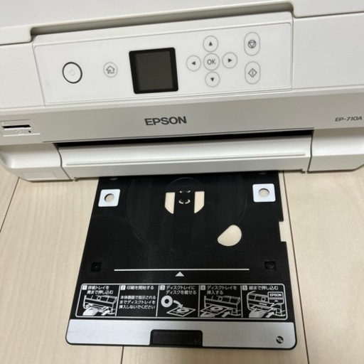 EPSON 白色プリンター　EP-710A