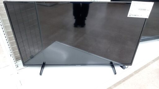 店長値引き★ジモティ割あり★ FUNAI 液晶テレビ 43インチ 20年製 動作確認／クリーニング済み TJ4309