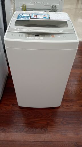 ★ジモティ割あり★ AQUA 洗濯機 5.0ｋｇ 20年製 動作確認／クリーニング済み TJ4310