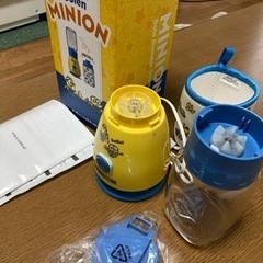 ミニオン　ミキサー　ブレンダー