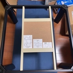 山善　カジュアル こたつ テーブル 75cm x 75cm x 39の画像