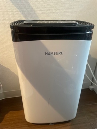 除湿機