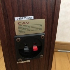 （お話中）CAV  ホームシアターシステムの画像