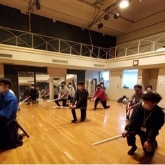 定期開催 2/29 殺陣体験会。性別年齢問わず誰でも参加可能