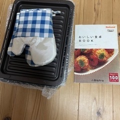 【(値引き)直接取引】パナ/ビストロの画像