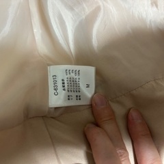 ⑰ピンクコート【複数購入割引あり】の画像