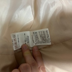 ⑰ピンクコート【複数購入割引あり】の画像