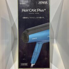 HITACHI HD-NS810(A)　新品未使用