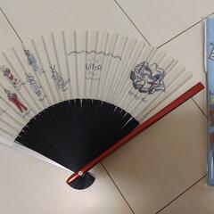 ウルトラマン センス 玉川扇子