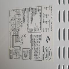 三菱RO-ES5 電子レンジの画像